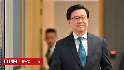 李家一|李家超上任一周年：中国香港特首的有为与无为